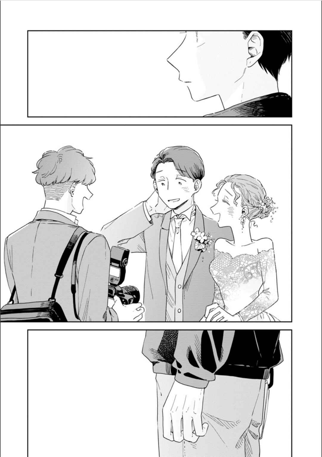 Kemutai Hanashi Chapter 28 - Page 27