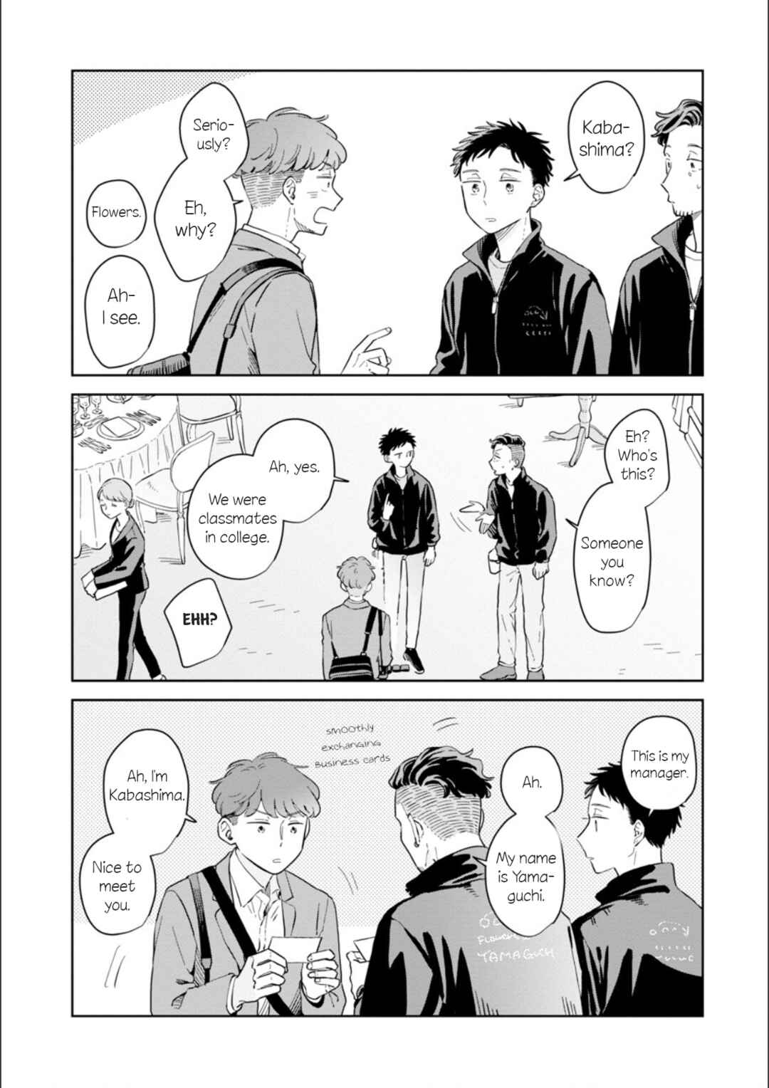 Kemutai Hanashi Chapter 28 - Page 6