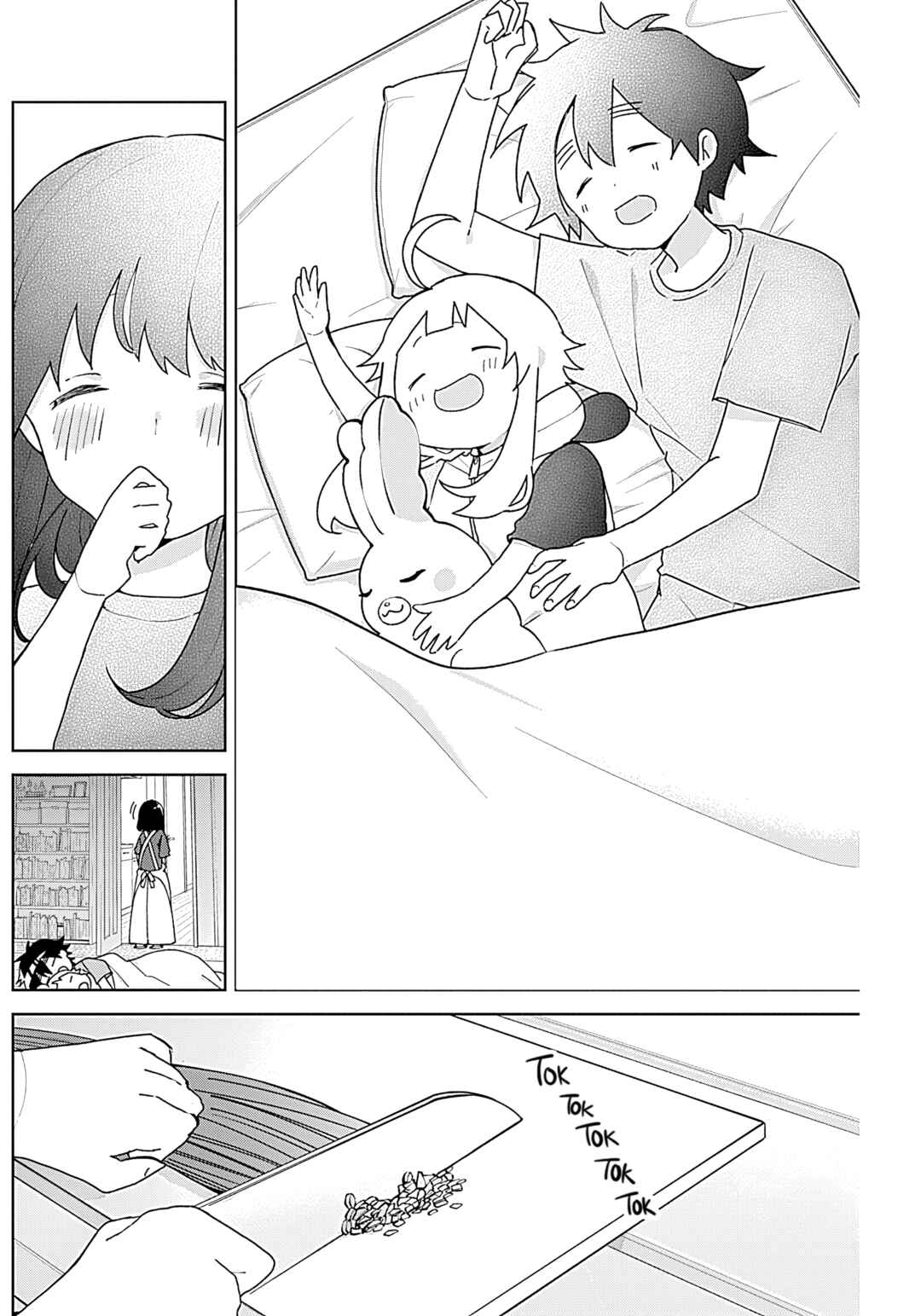 Osananananajimi Chapter 10 - Page 4