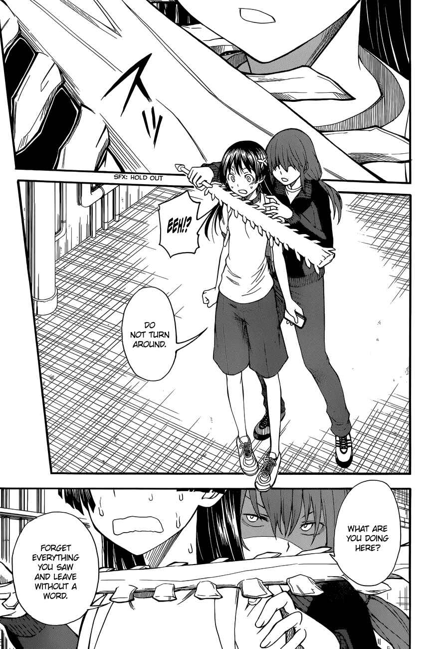 Toaru Majutsu no Index Gaiden: Toaru Kagaku no Railgun Chapter 58 - Page 13