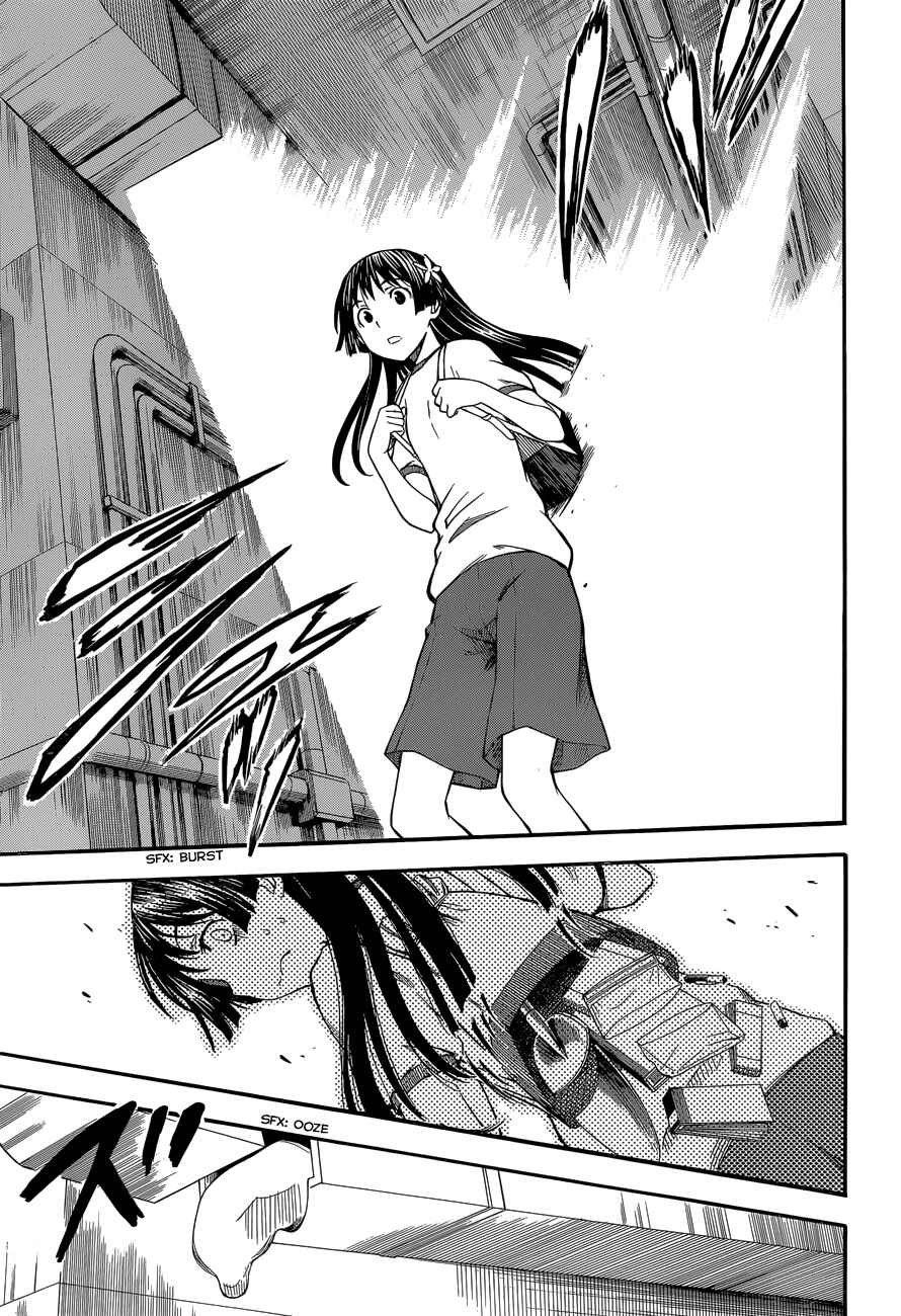 Toaru Majutsu no Index Gaiden: Toaru Kagaku no Railgun Chapter 58 - Page 15