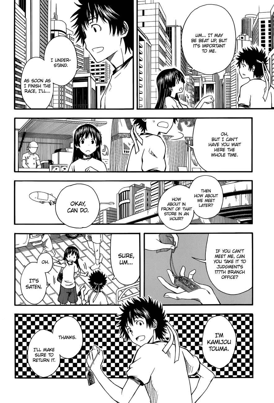 Toaru Majutsu no Index Gaiden: Toaru Kagaku no Railgun Chapter 58 - Page 4