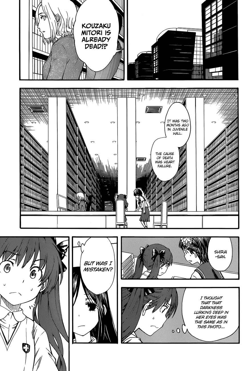 Toaru Majutsu no Index Gaiden: Toaru Kagaku no Railgun Chapter 58 - Page 5