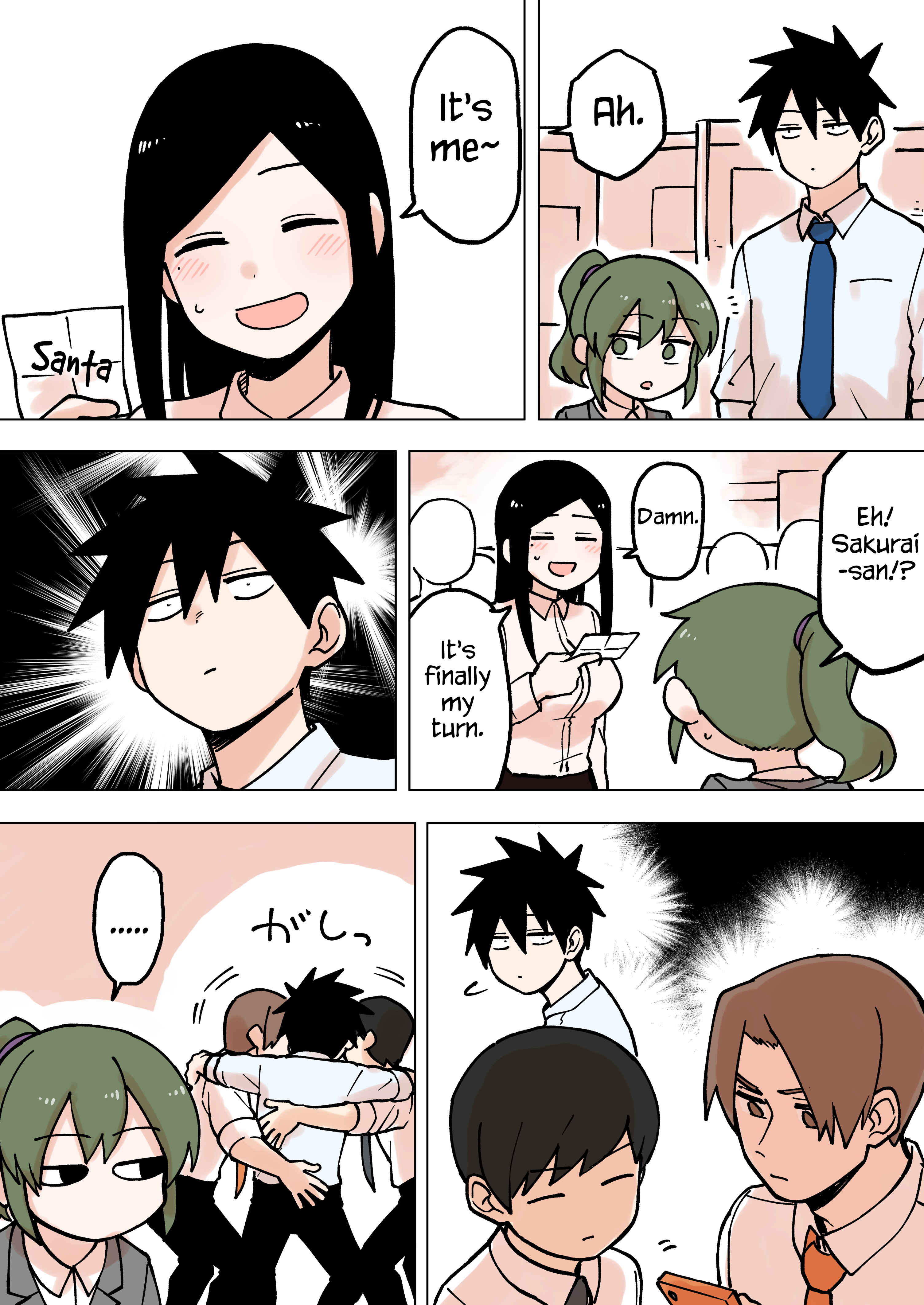 Senpai ga Uzai Kouhai no Hanashi Chapter 55 - Page 2