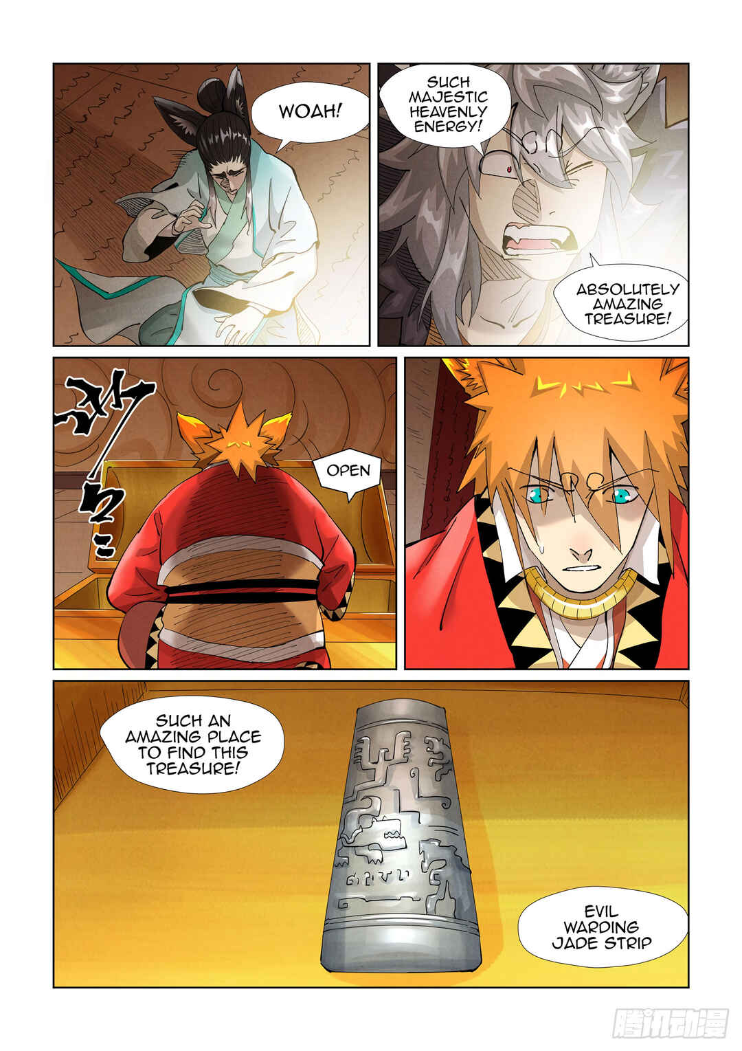 Yāo Shén Jì Chapter 392 - Page 10