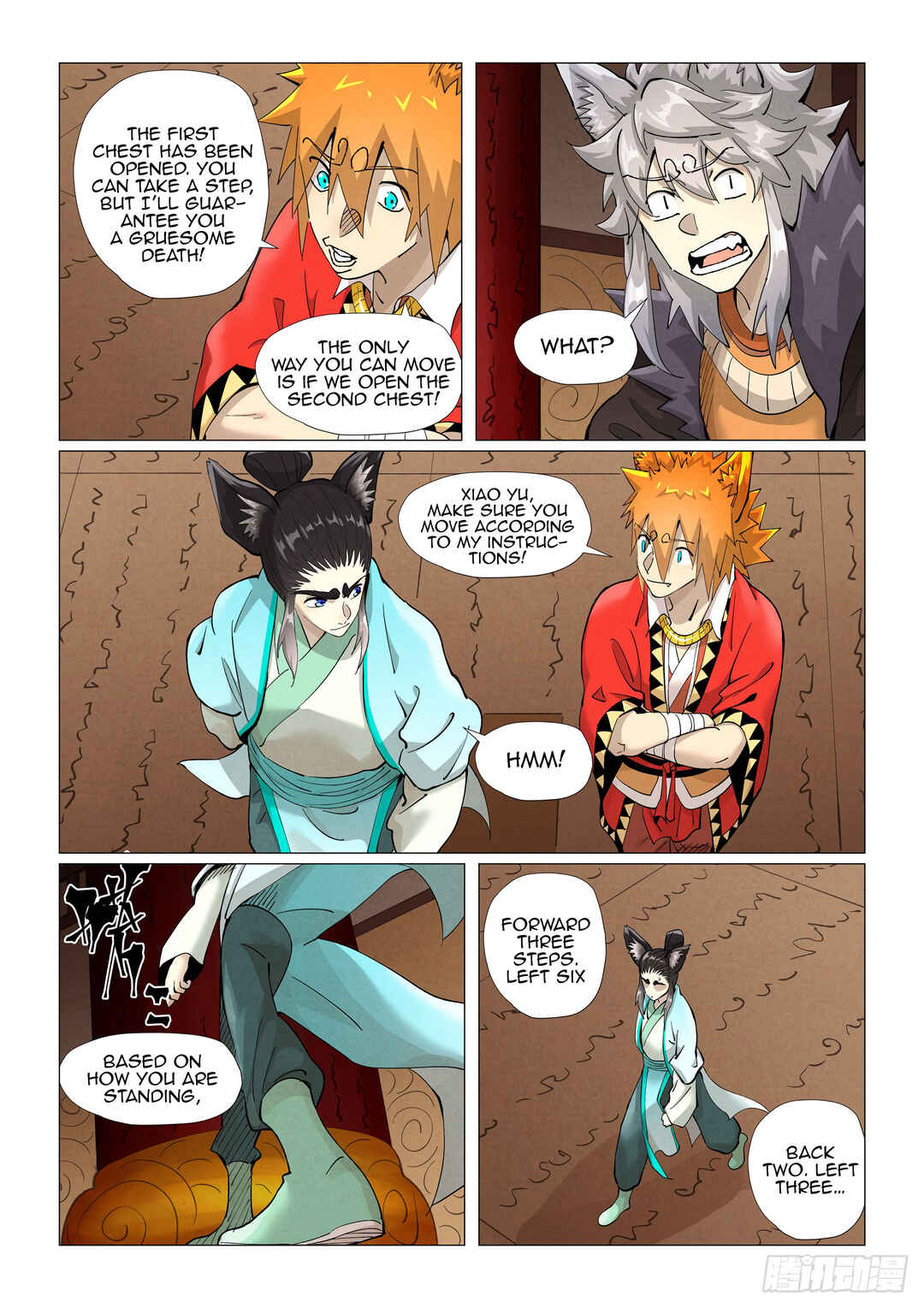 Yāo Shén Jì Chapter 392 - Page 3