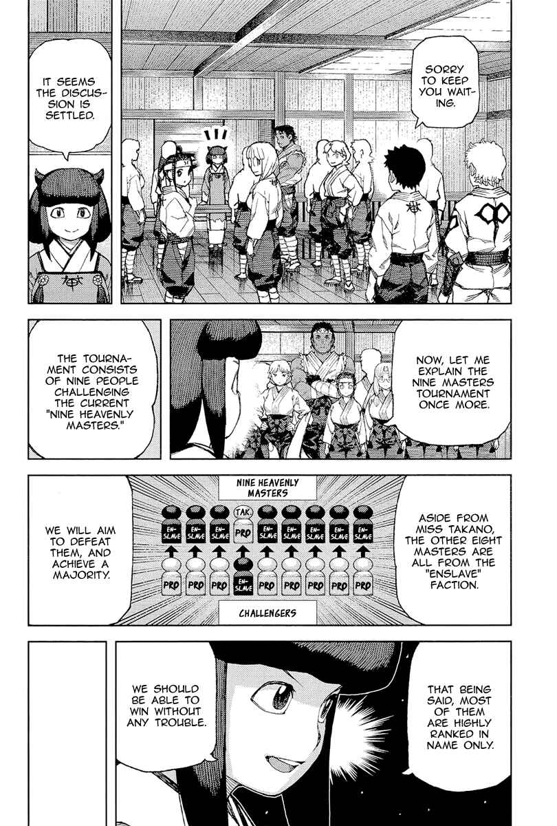 Tsugumomo Chapter 89 - Page 11
