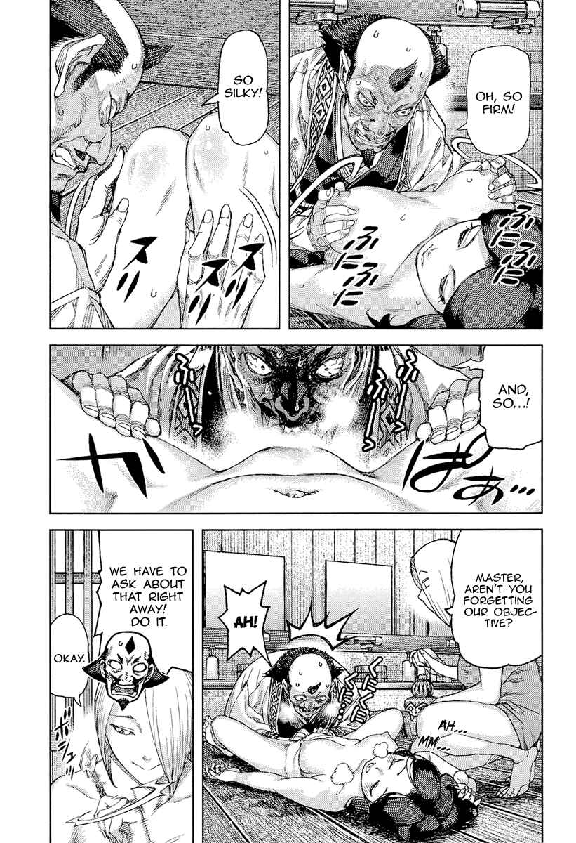 Tsugumomo Chapter 89 - Page 16