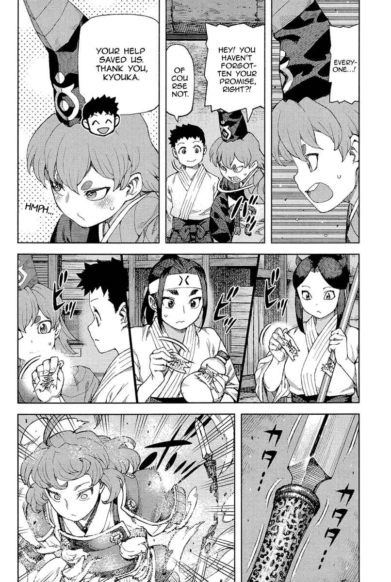 Tsugumomo Chapter 89 - Page 3