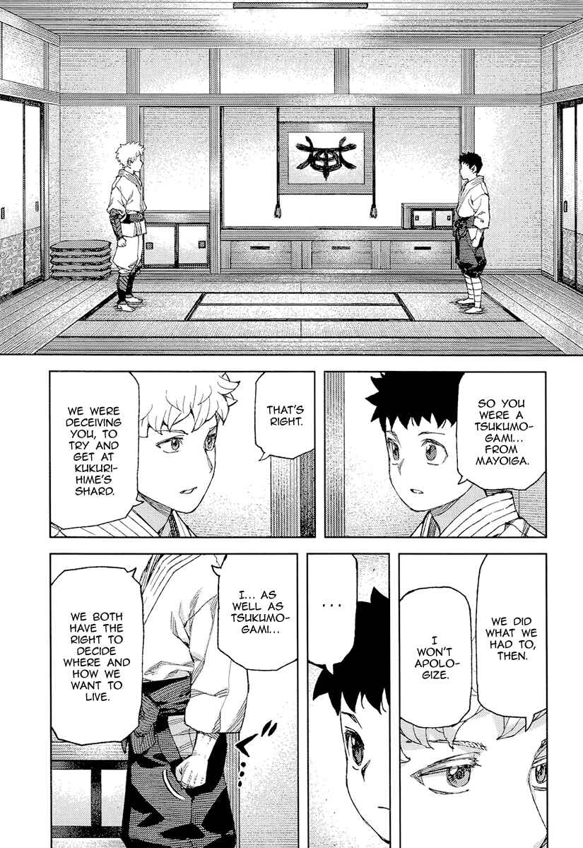 Tsugumomo Chapter 89 - Page 8