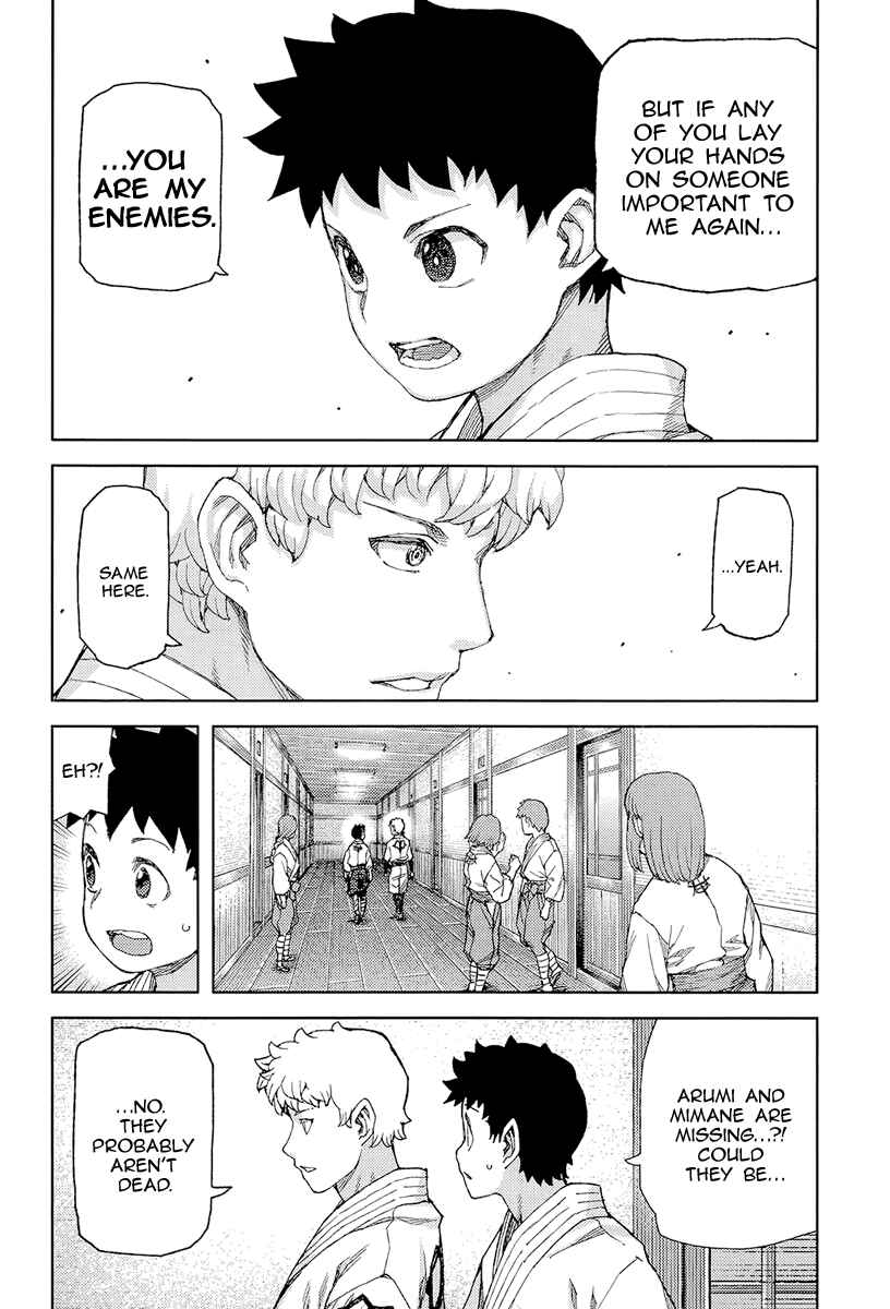 Tsugumomo Chapter 89 - Page 9
