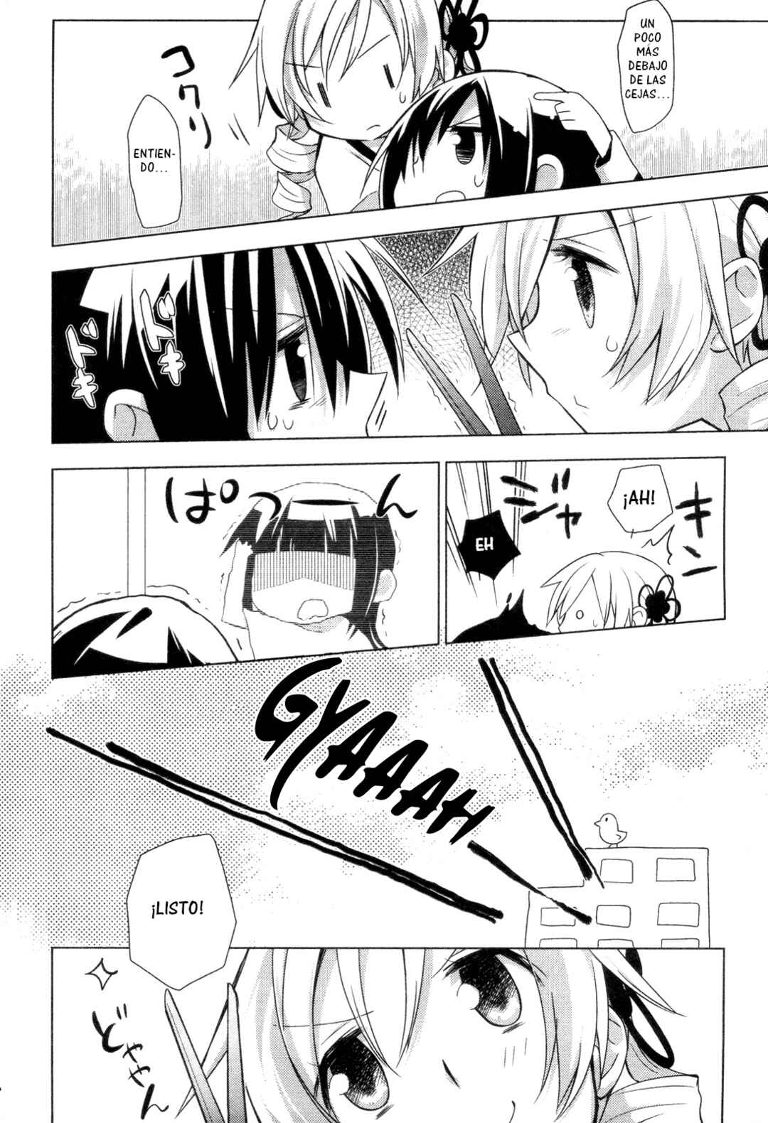 Mitakihara☆Anti-Materials Chapter 3 - Page 17