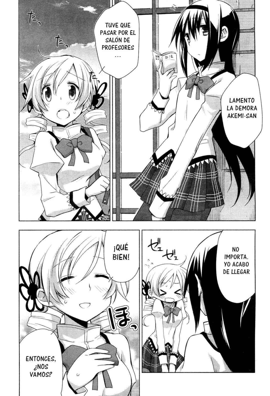 Mitakihara☆Anti-Materials Chapter 3 - Page 2