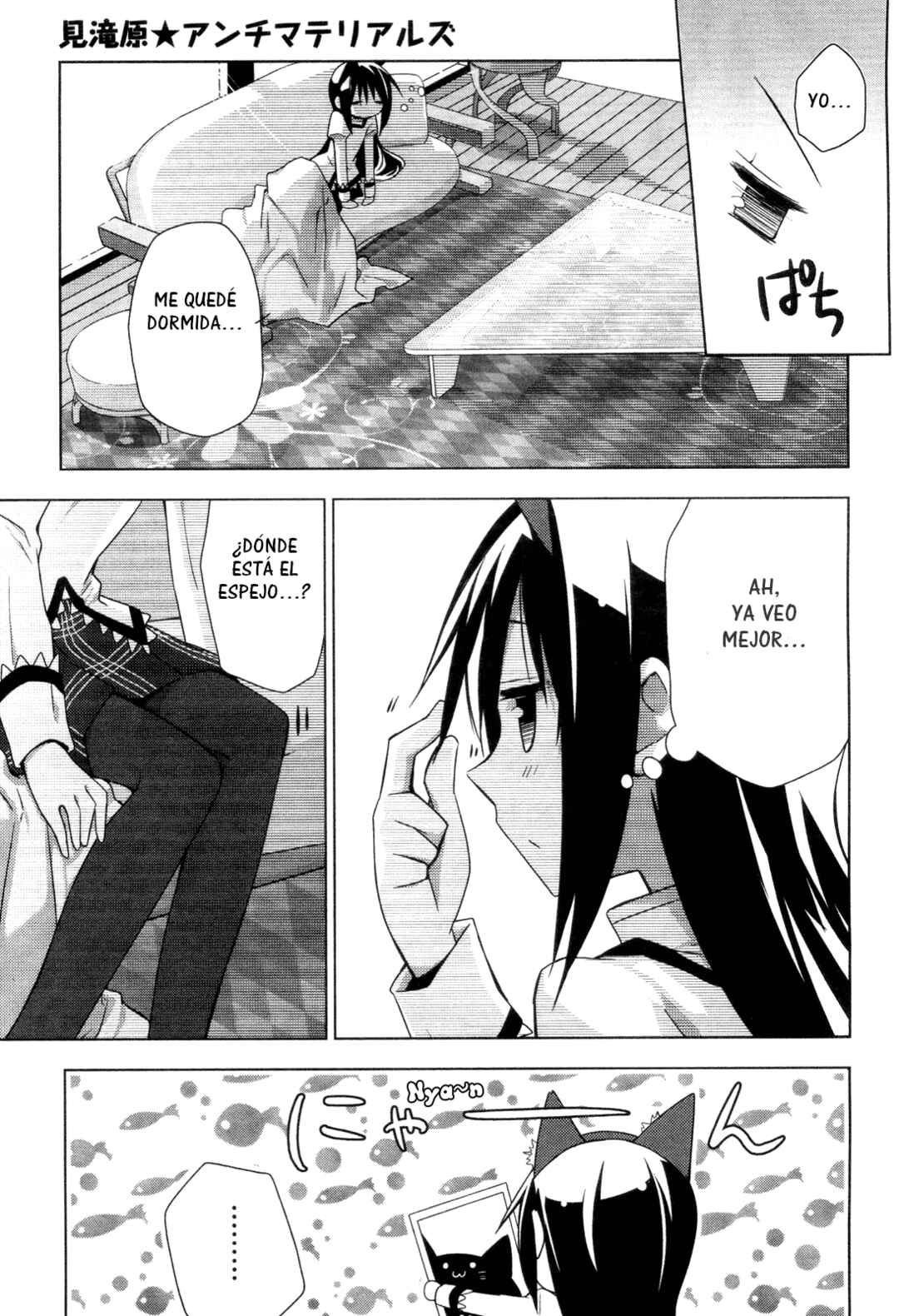 Mitakihara☆Anti-Materials Chapter 3 - Page 20