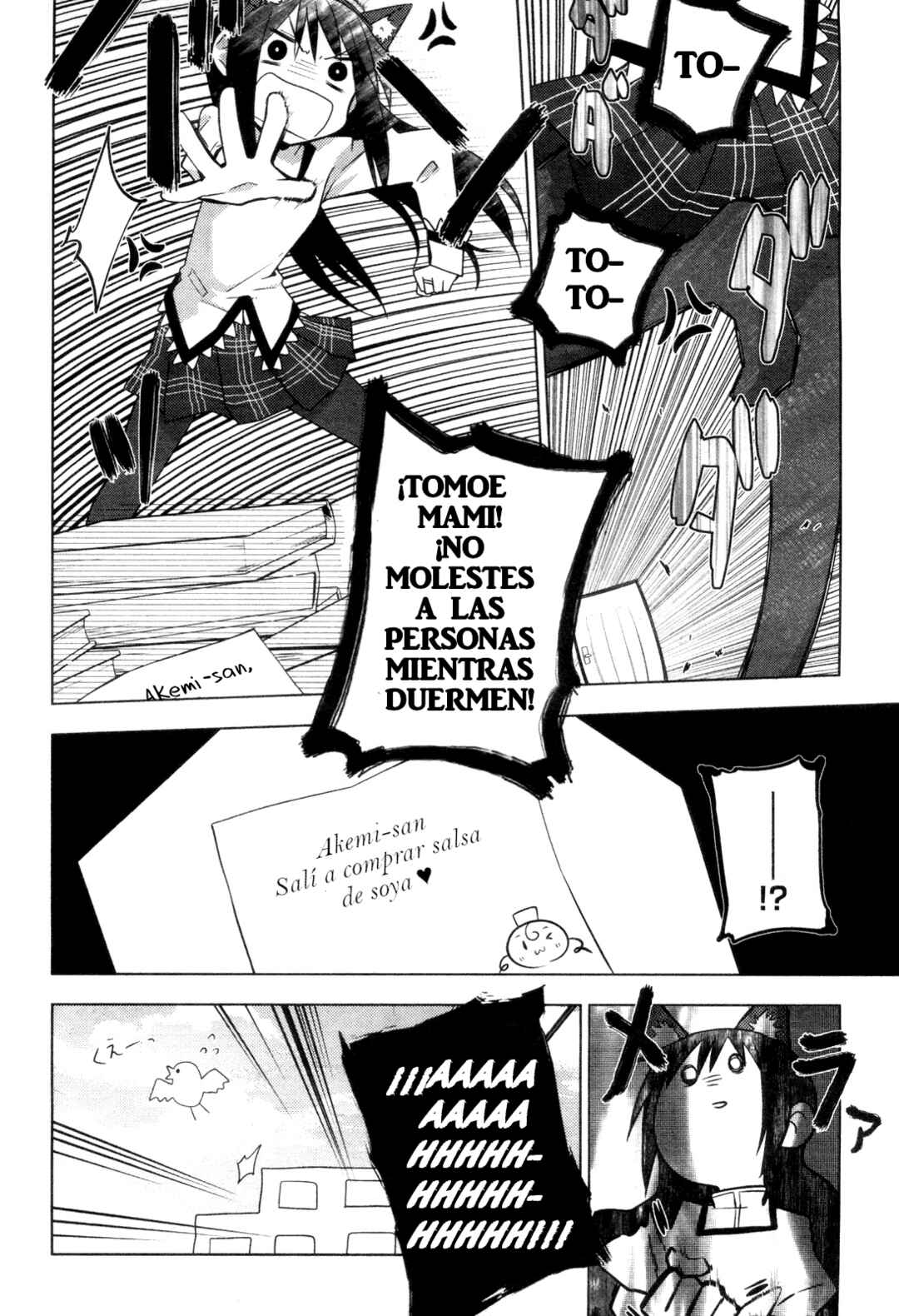 Mitakihara☆Anti-Materials Chapter 3 - Page 21