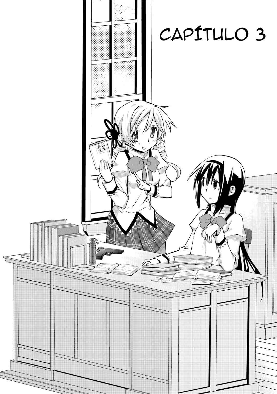 Mitakihara☆Anti-Materials Chapter 3 - Page 3