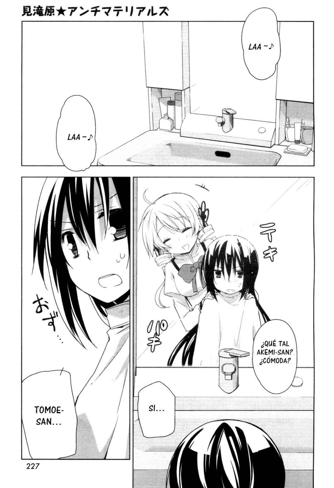 Mitakihara☆Anti-Materials Chapter 3 - Page 8