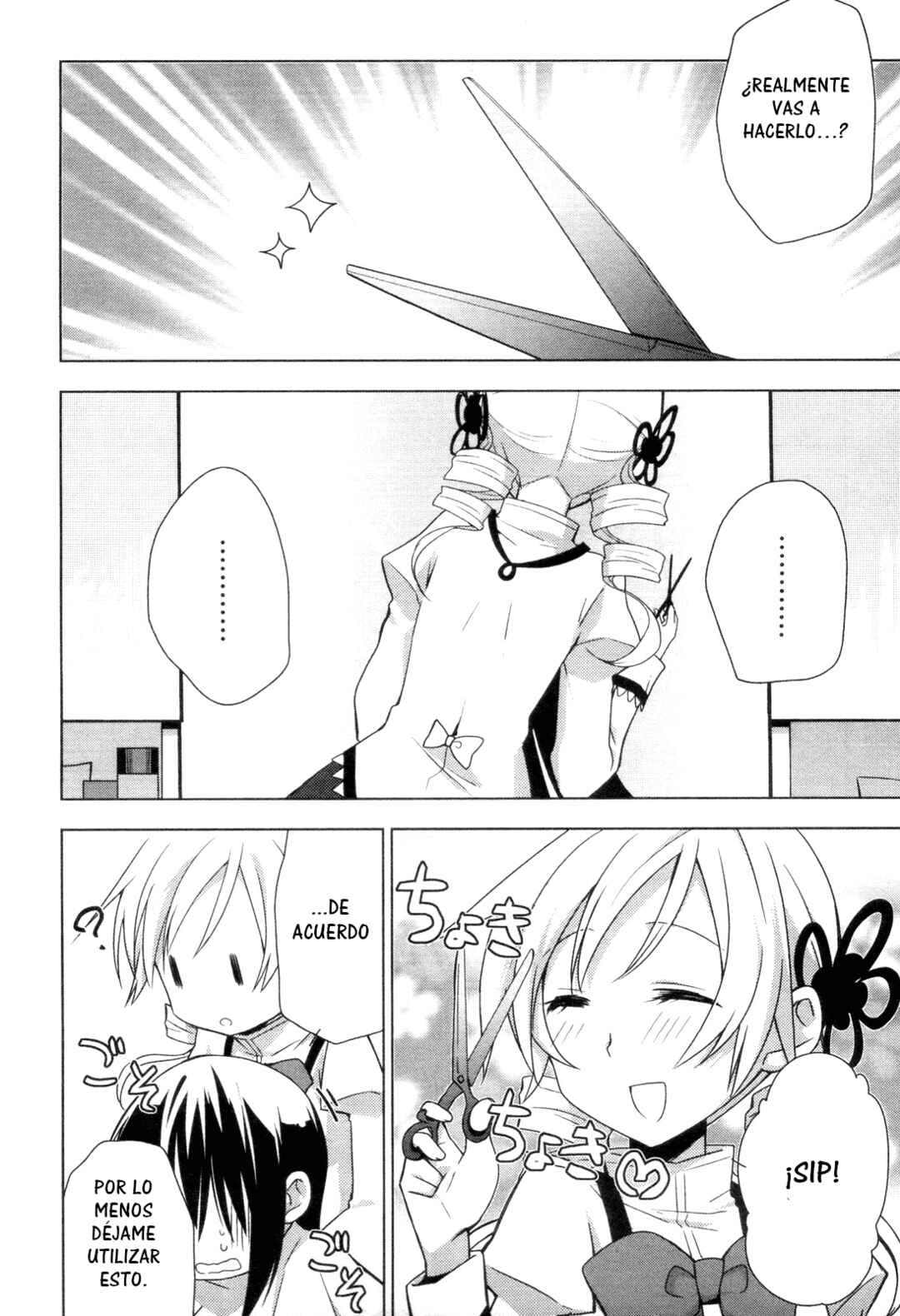 Mitakihara☆Anti-Materials Chapter 3 - Page 9
