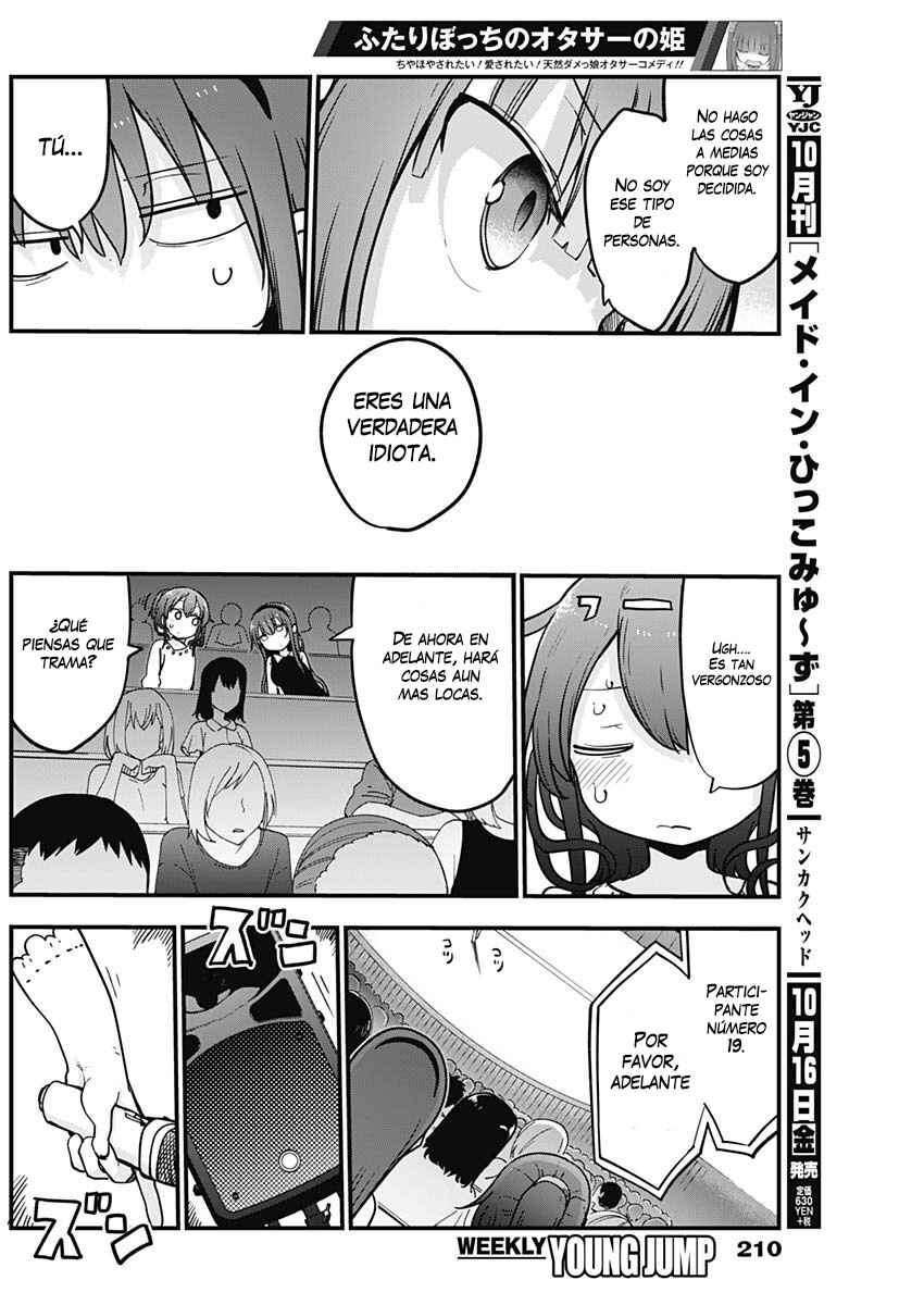 Futaribocchi no OtaCir no Hime Chapter 20 - Page 5