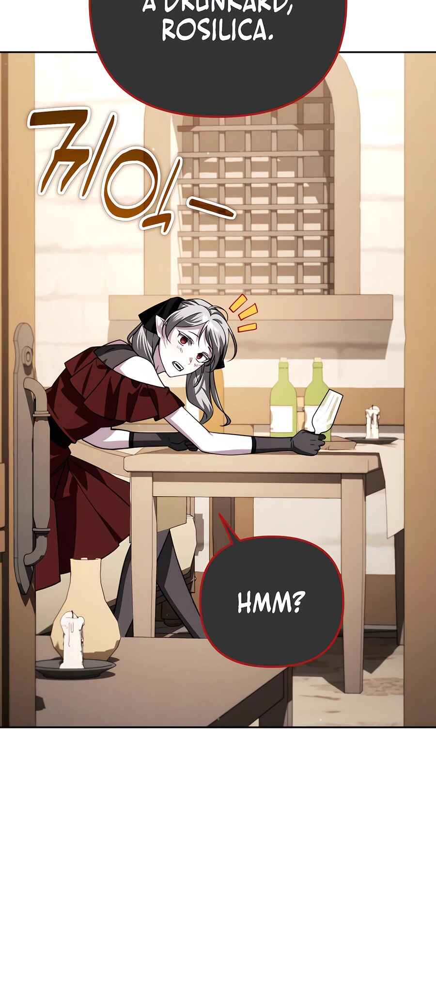 Nae Bunsin i Geomuri ga Doeeoganda Chapter 36 - Page 56