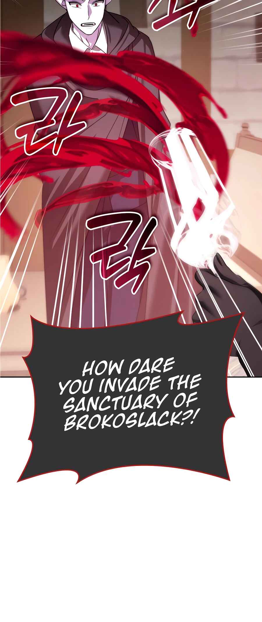 Nae Bunsin i Geomuri ga Doeeoganda Chapter 36 - Page 65