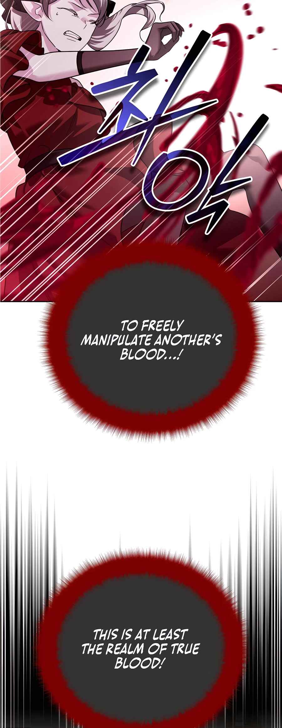 Nae Bunsin i Geomuri ga Doeeoganda Chapter 36 - Page 69