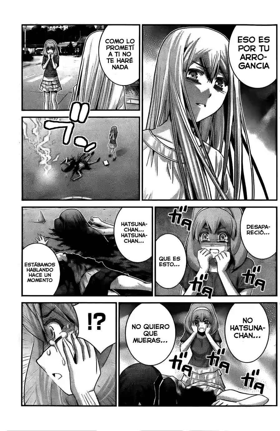 Gokukoku no Brynhildr Chapter 60 - Page 16