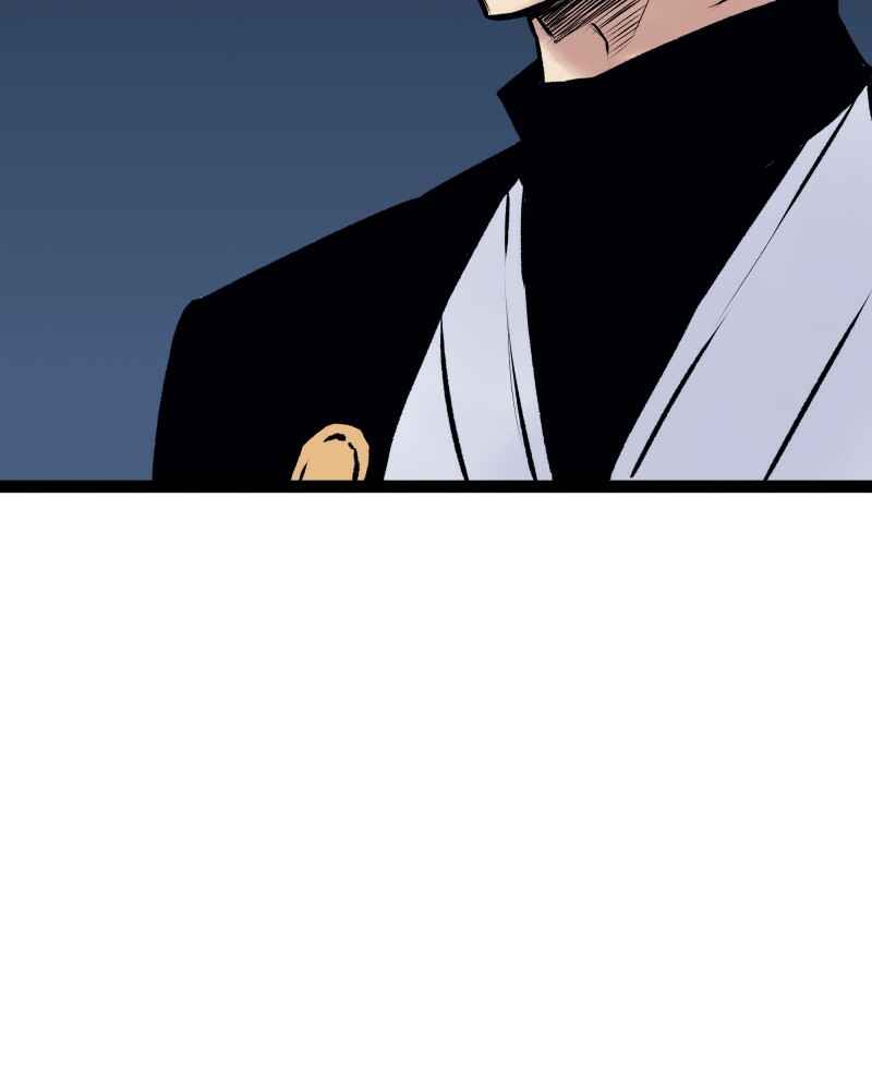 Everywhere & Nowhere Chapter 226 - Page 29