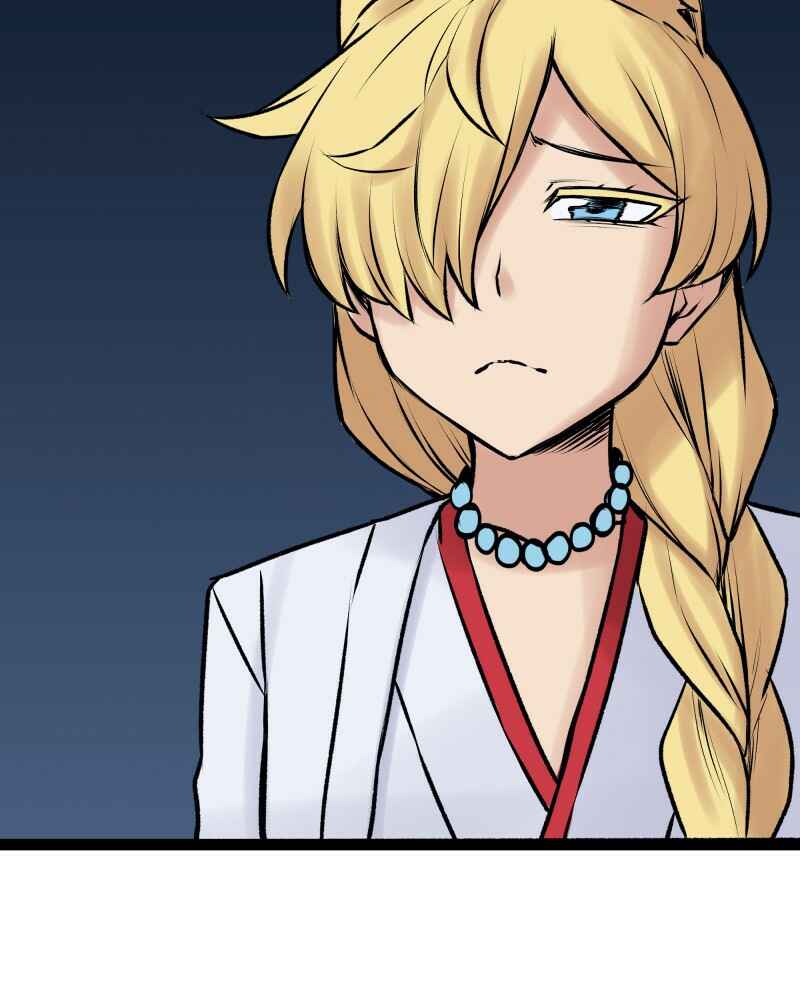Everywhere & Nowhere Chapter 226 - Page 32