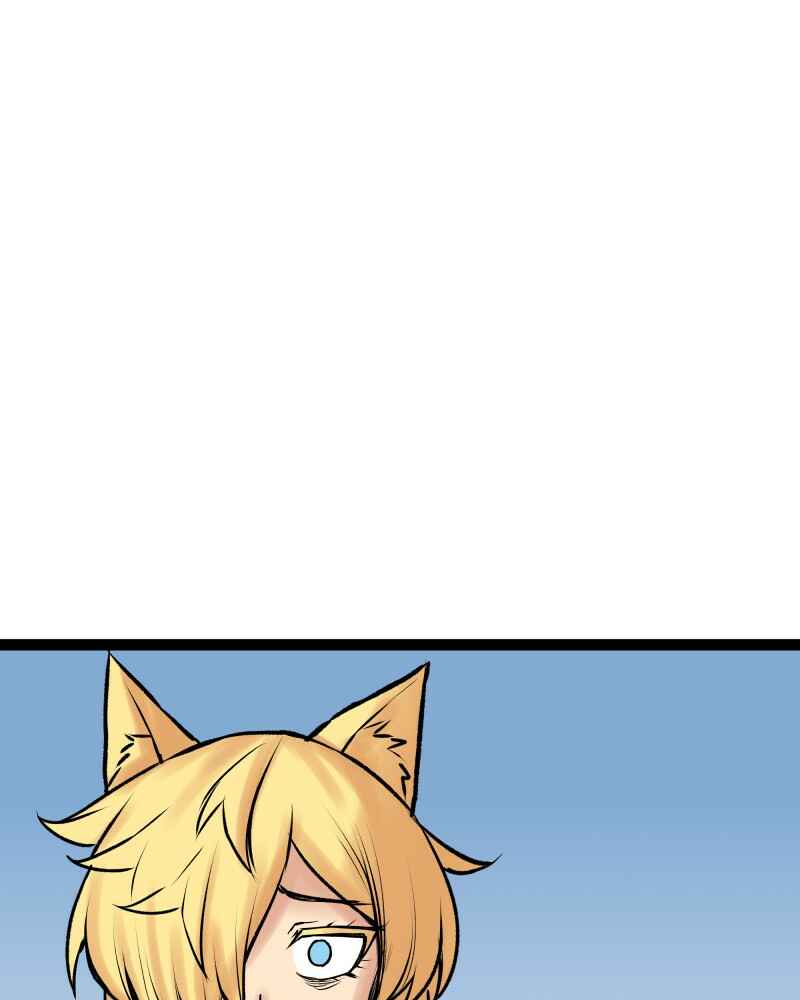 Everywhere & Nowhere Chapter 226 - Page 5