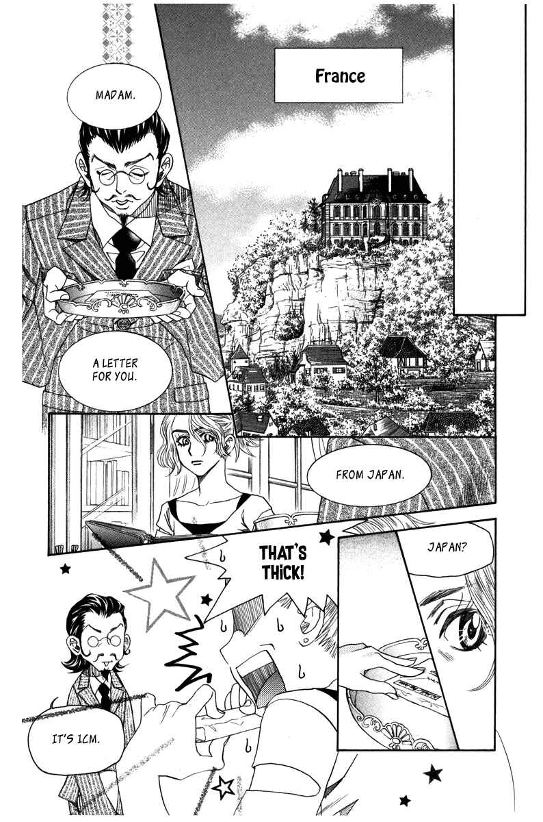 Shanimuni Go Chapter 157 - Page 25