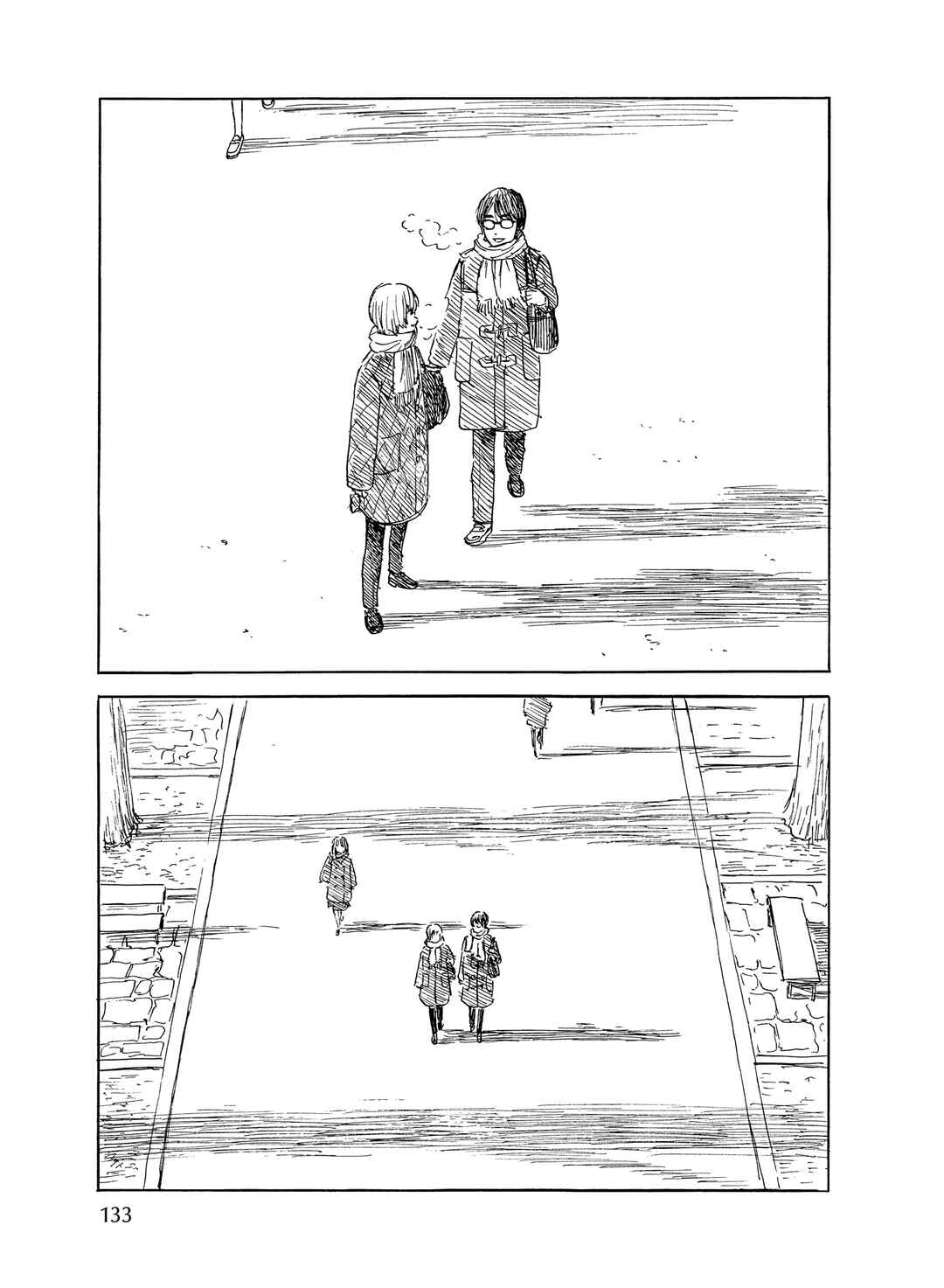 Okaeri Alice Chapter 39 - Page 27