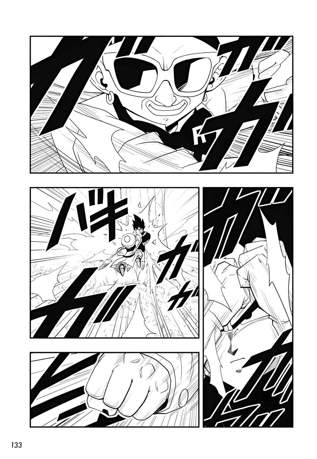 Super Dragon Ball Heroes: Meteor Mission! Chapter 2 - Page 18