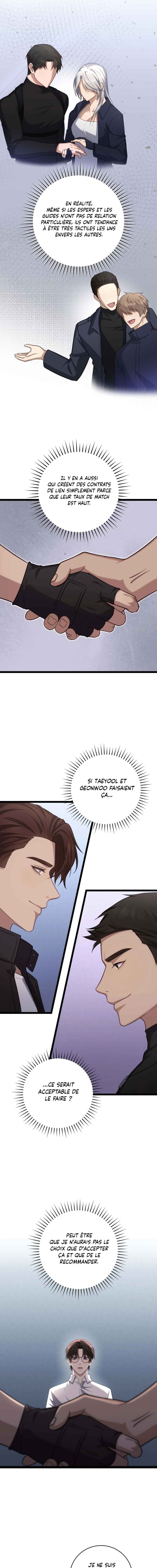 Tesoro of the Guide Chapter 14 - Page 8