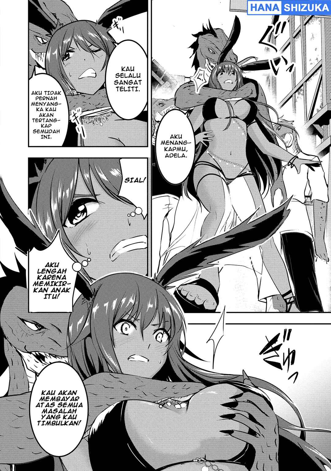 Yuusha-sama, Sakuya mo Otanoshimi deshita ne. Chapter 3 - Page 11