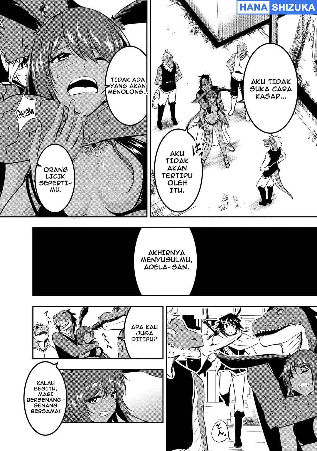 Yuusha-sama, Sakuya mo Otanoshimi deshita ne. Chapter 3 - Page 12