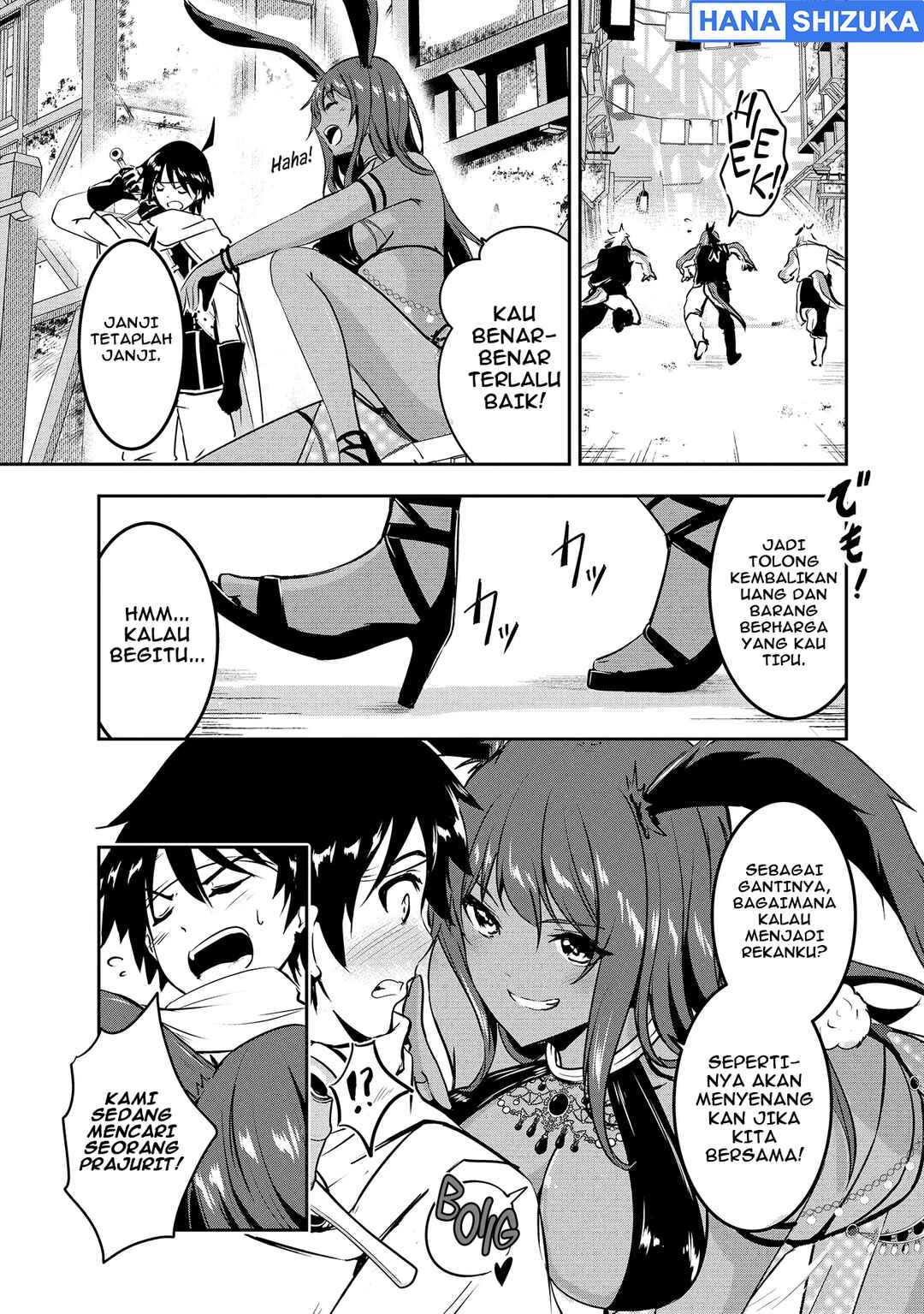 Yuusha-sama, Sakuya mo Otanoshimi deshita ne. Chapter 3 - Page 14