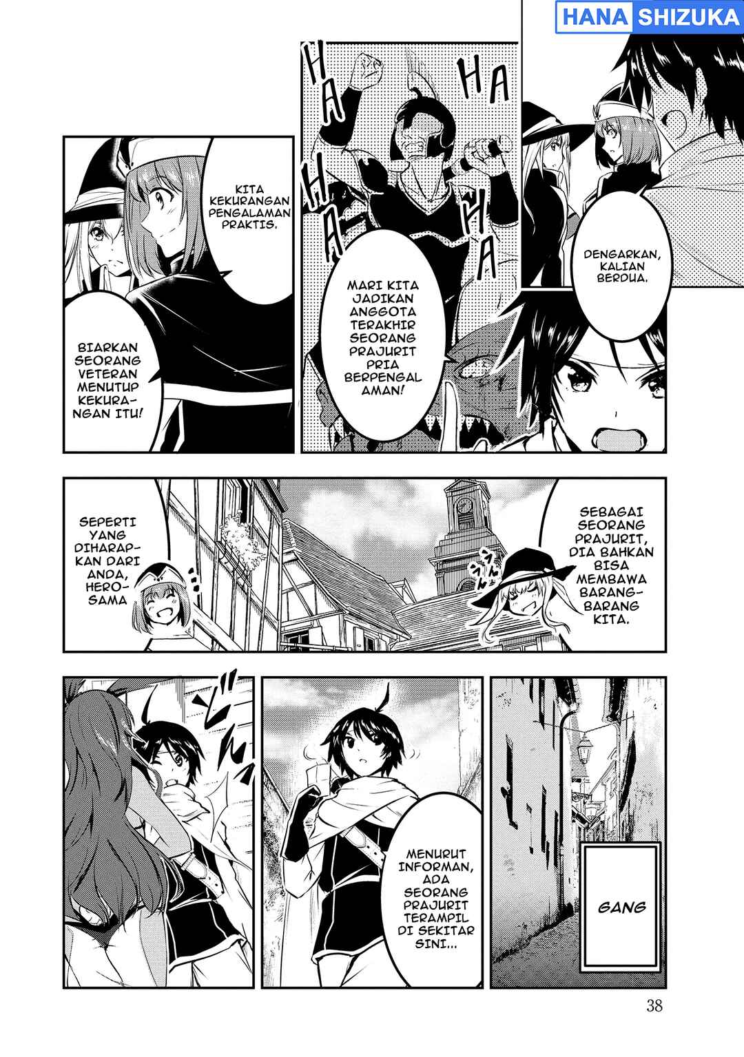 Yuusha-sama, Sakuya mo Otanoshimi deshita ne. Chapter 3 - Page 3