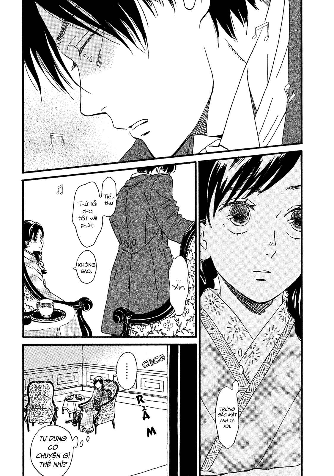 Namida Ame to Serenade Chapter 6 - Page 10