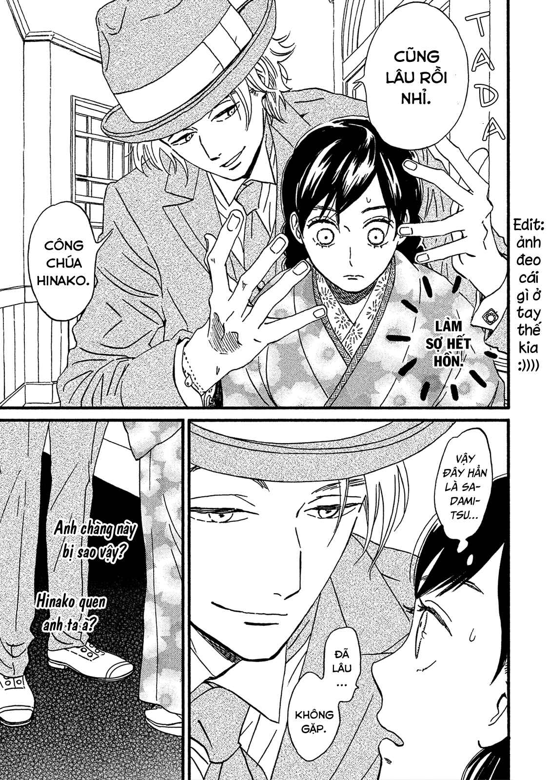 Namida Ame to Serenade Chapter 6 - Page 13