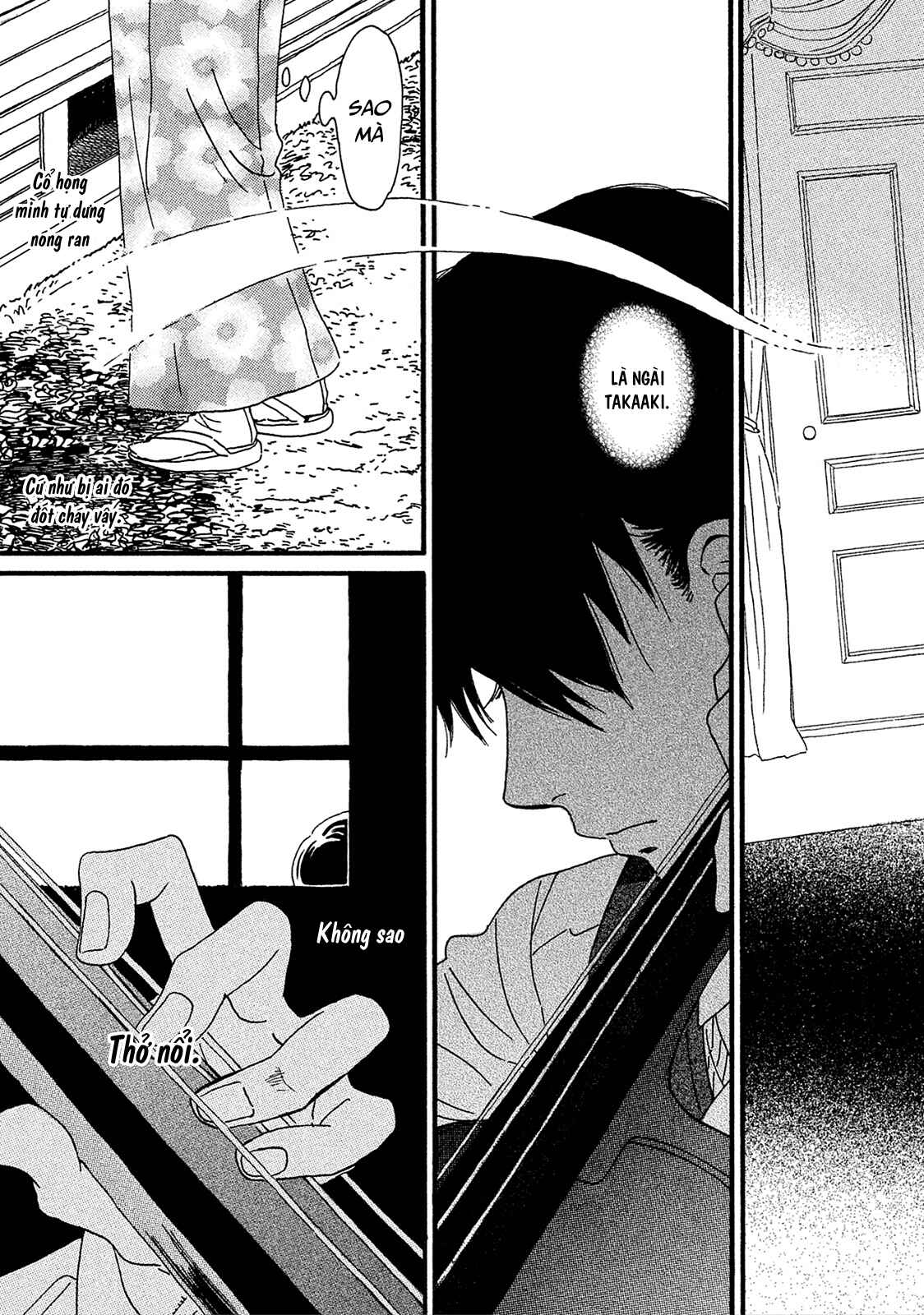 Namida Ame to Serenade Chapter 6 - Page 35
