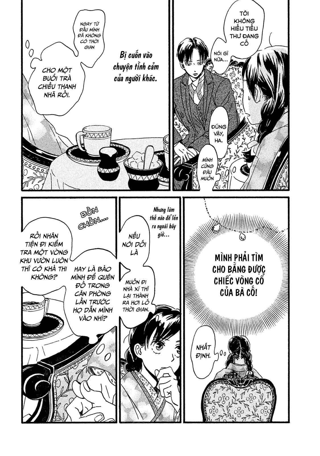 Namida Ame to Serenade Chapter 6 - Page 8