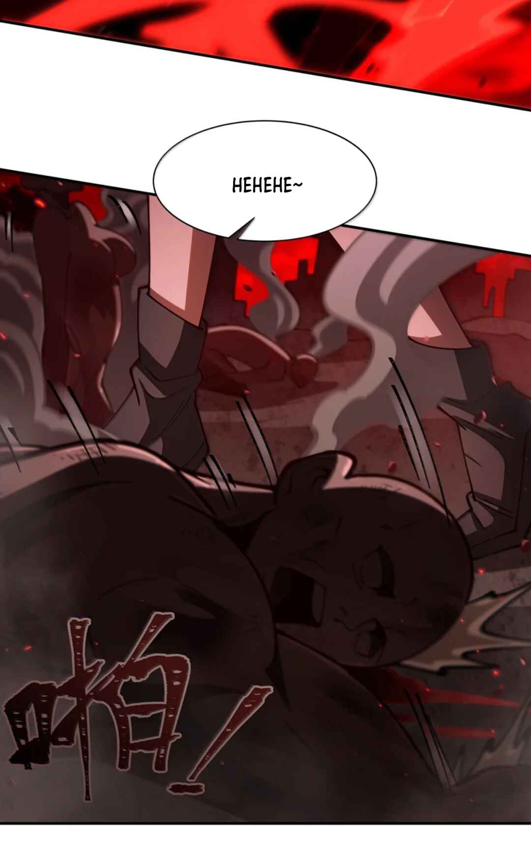 Xuè Jī yǔ Qíshì Chapter 410 - Page 11