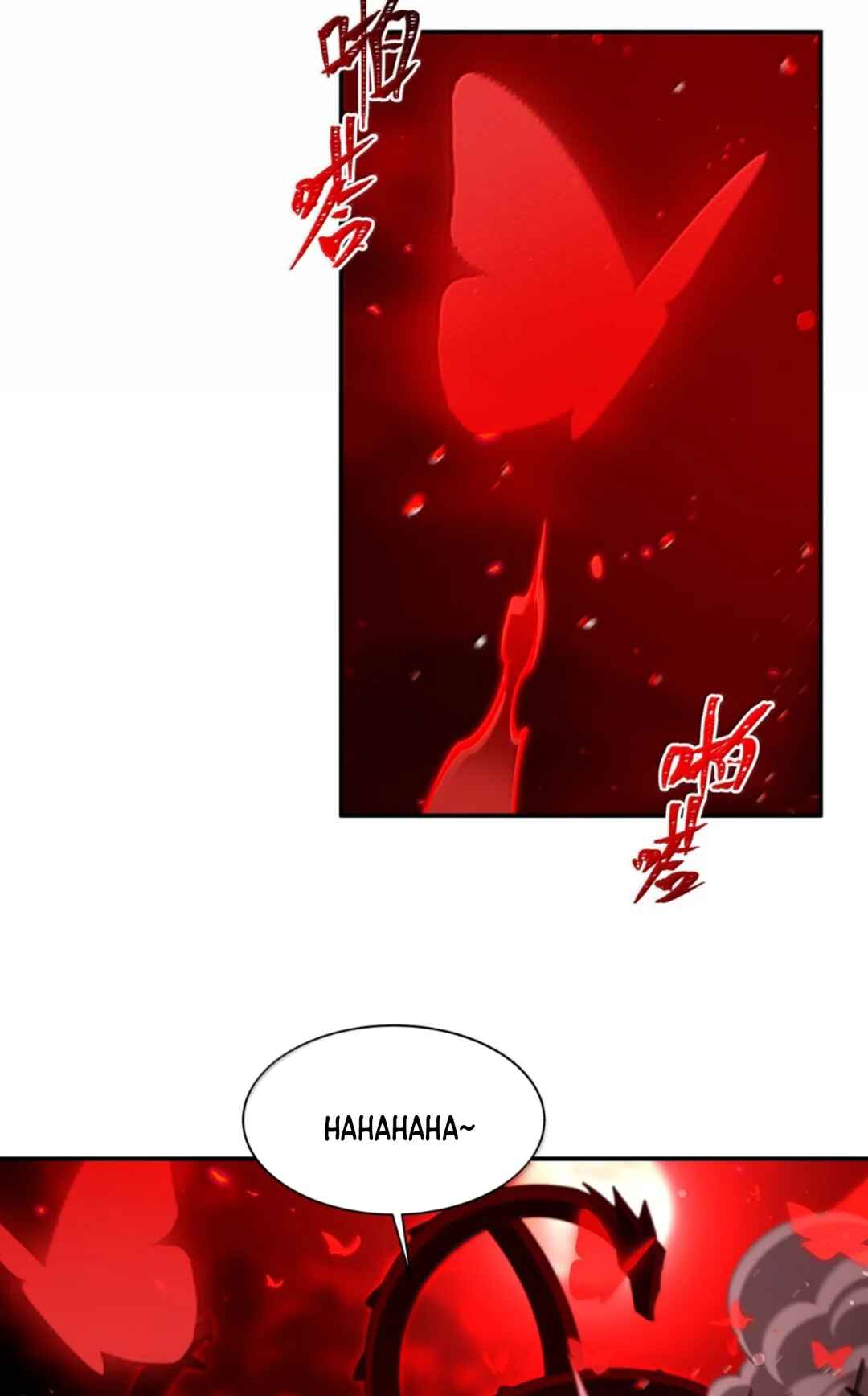 Xuè Jī yǔ Qíshì Chapter 410 - Page 13