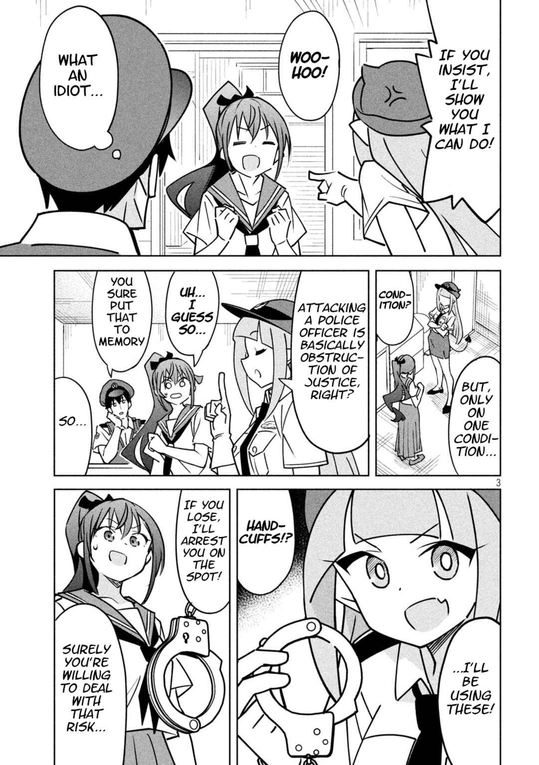 Akuma de Fukei! Chapter 33 - Page 3