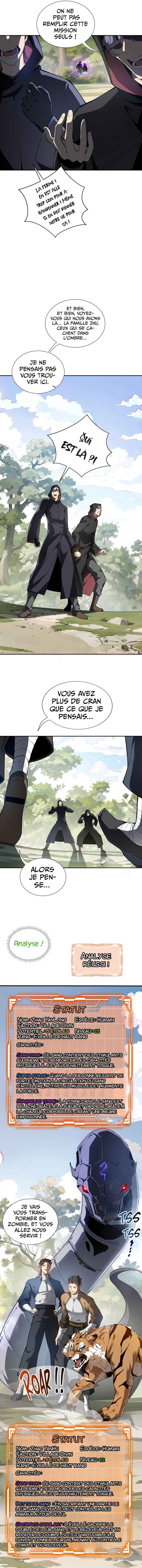 Wǒ Qìyuēle Wǒ Zìjǐ Chapter 40 - Page 10