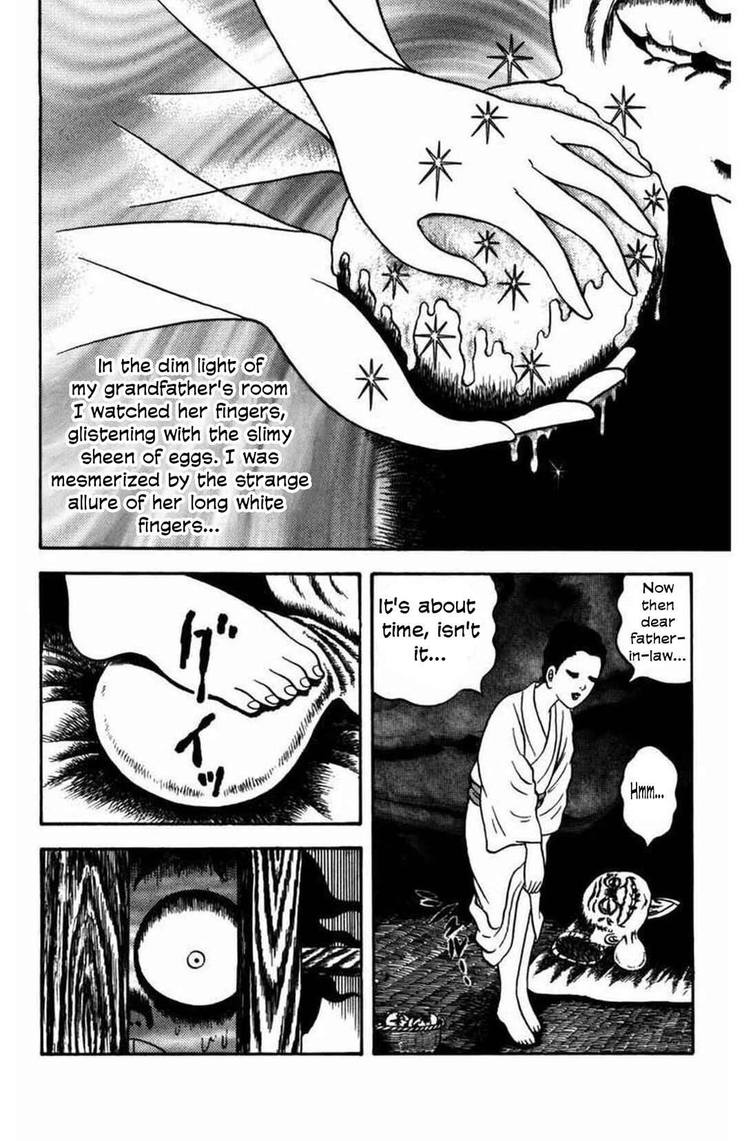 M Collection Chapter 13 - Page 17