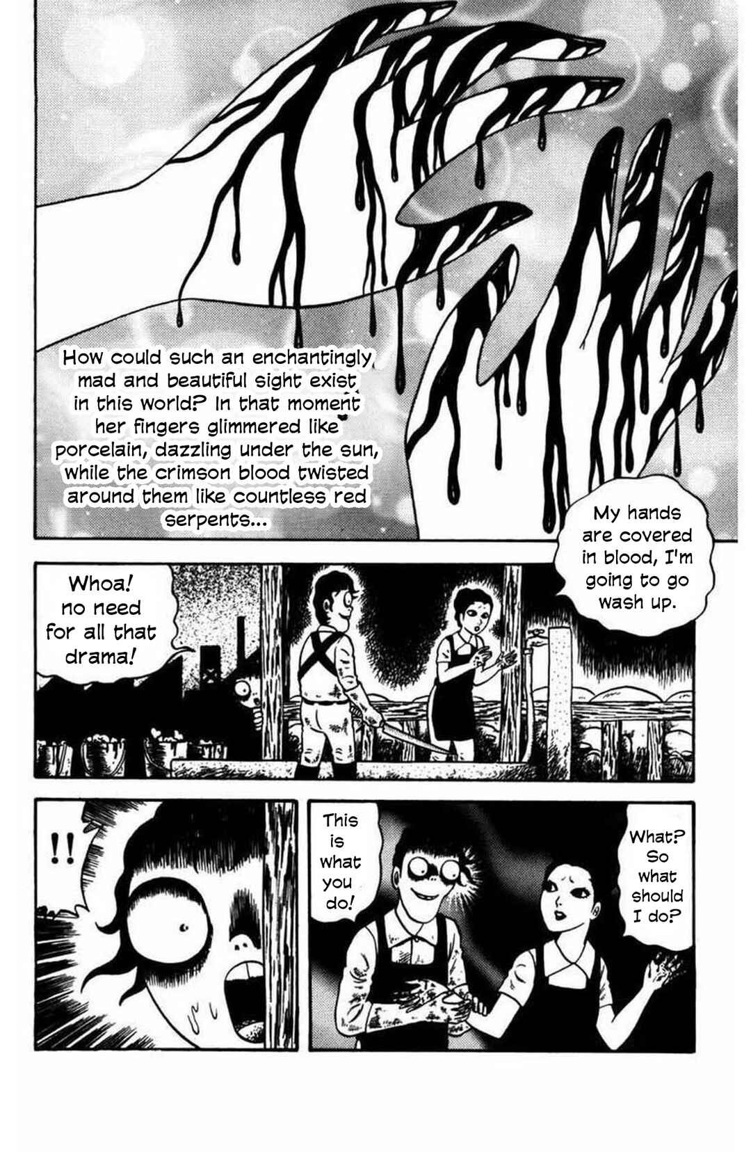 M Collection Chapter 13 - Page 21