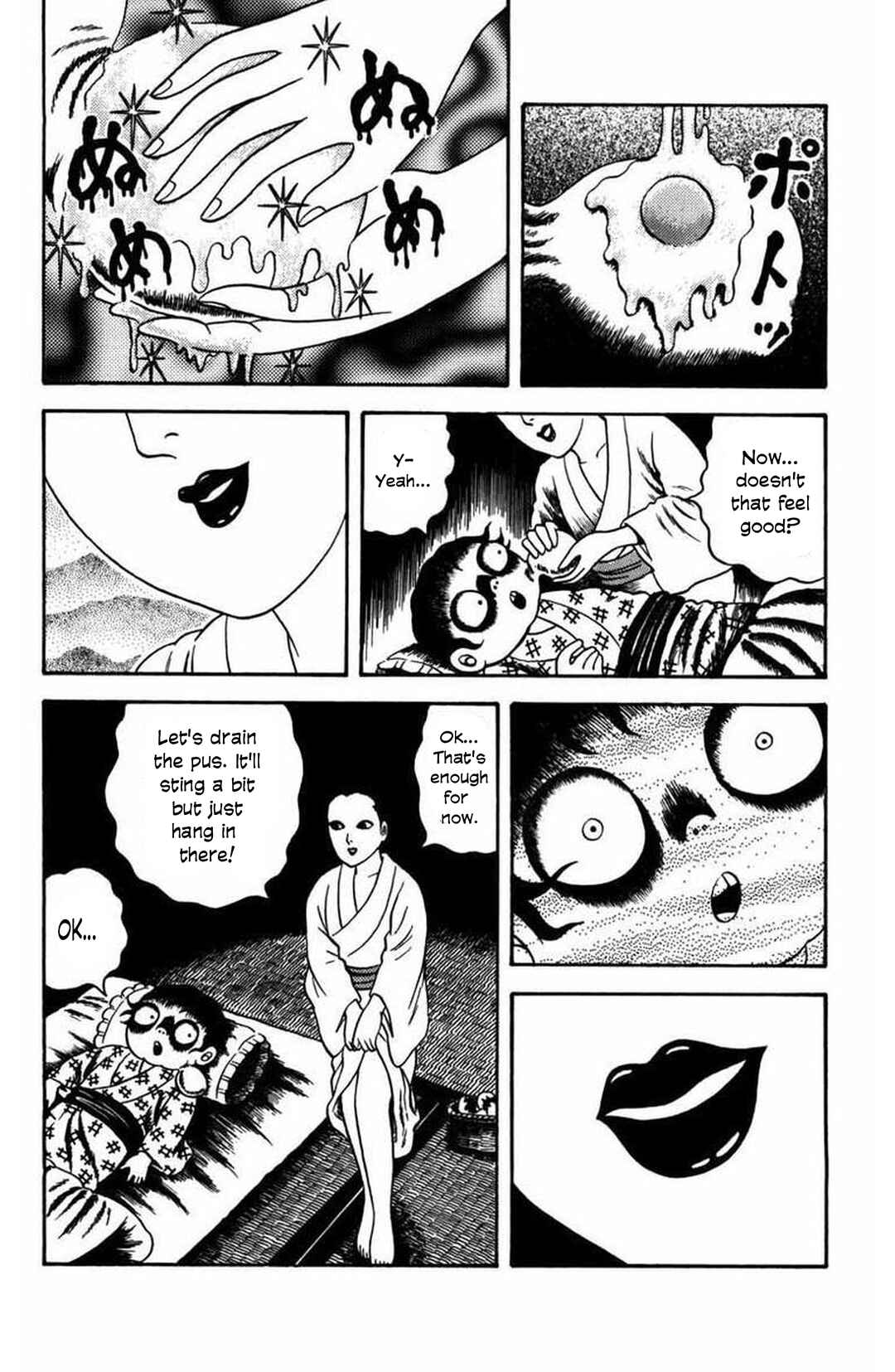 M Collection Chapter 13 - Page 25