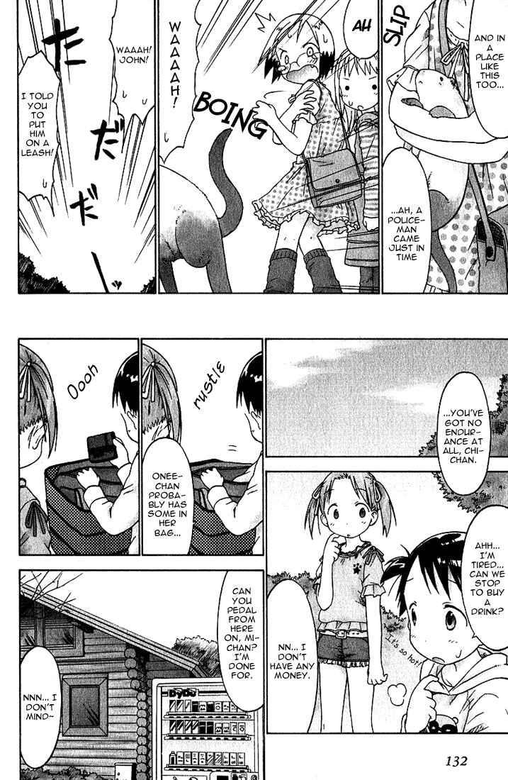 Ichigo Mashimaro Chapter 18 - Page 12